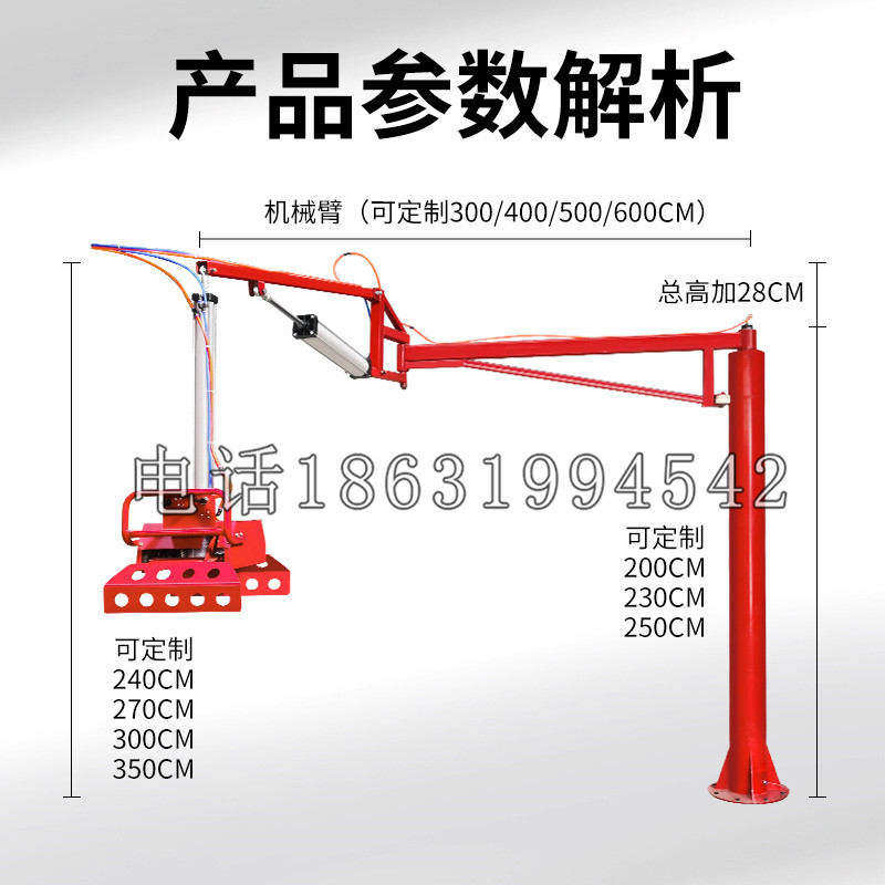 尚义县schunk机械抓手DPZ-plus系列1321292 DPZ-plus 40-AS-V