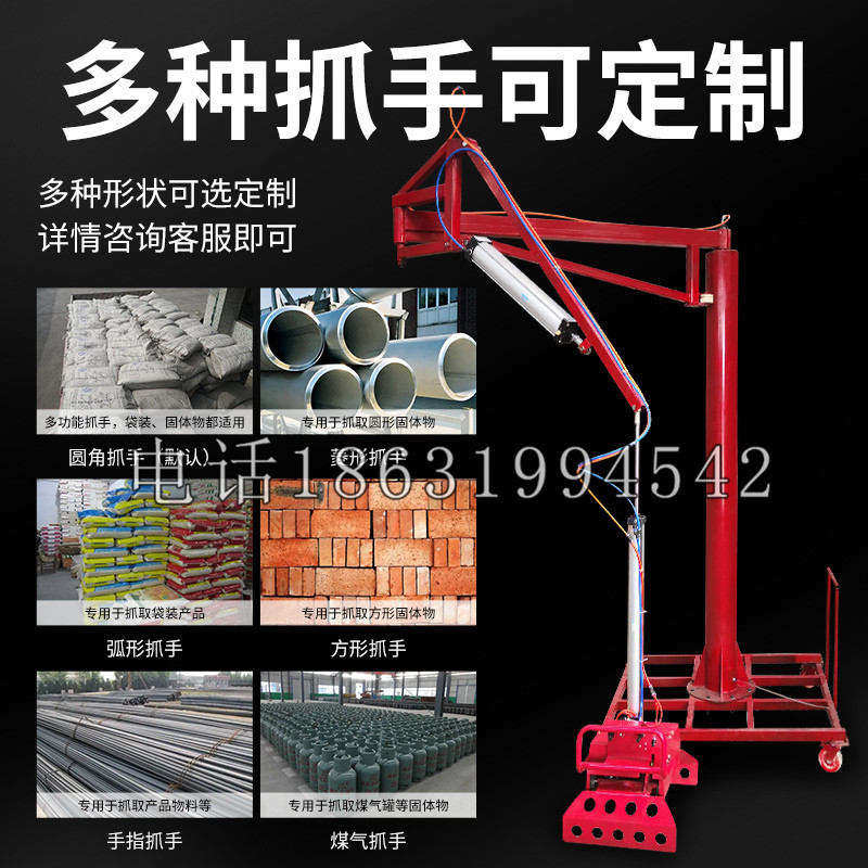 尚义县schunk气缸|德国schunk机械抓手1315983|DPG-PLUS 80-1-AS代理商