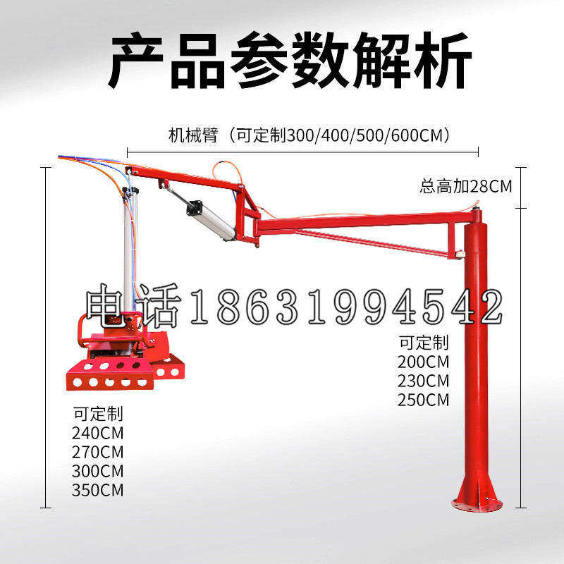 尚义县schunk雄克机械抓手PGN-plus系列0372092|PGN-plus 64-1-AS-KVZ