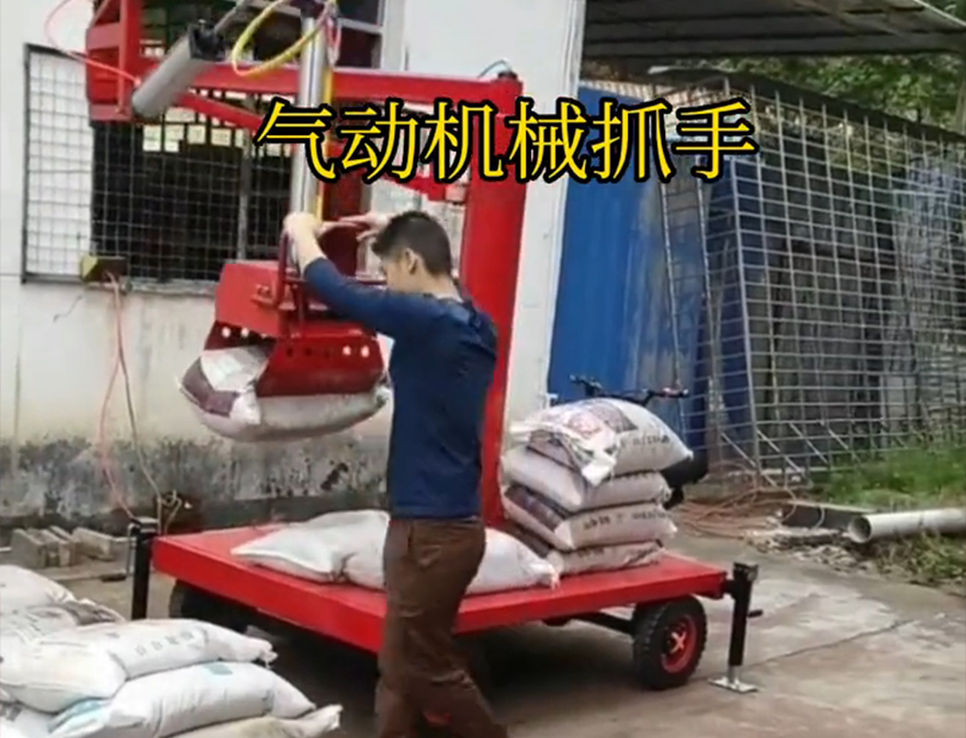 尚义县机械抓手尚义县本地助力机械臂实用吗尚义县气动助力机械臂尚义县多功能机械抓手码垛卸货神器机械抓手